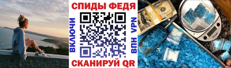 Amphetamine Premium  Орехово-Зуево 
