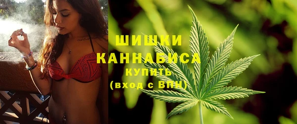 альфа пвп VHQ Бугульма