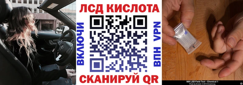 Наркотические марки 1500мкг  Орехово-Зуево 
