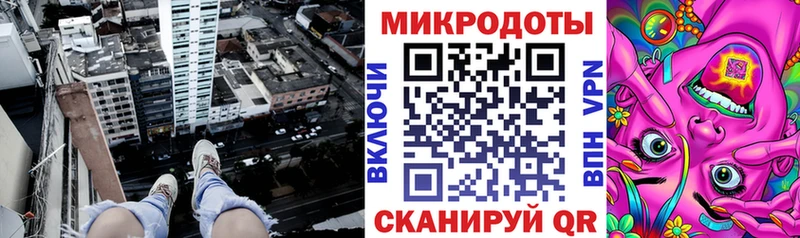 купить  сайты  Орехово-Зуево  Псилоцибиновые грибы Psilocybe 
