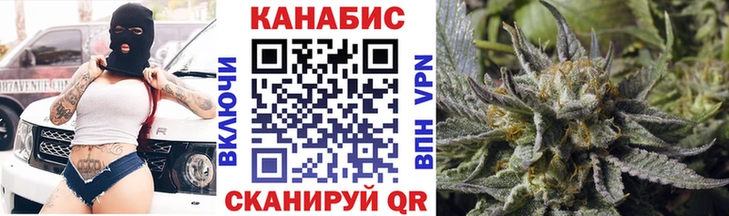 Марихуана марихуана  blacksprut ссылка  Орехово-Зуево 